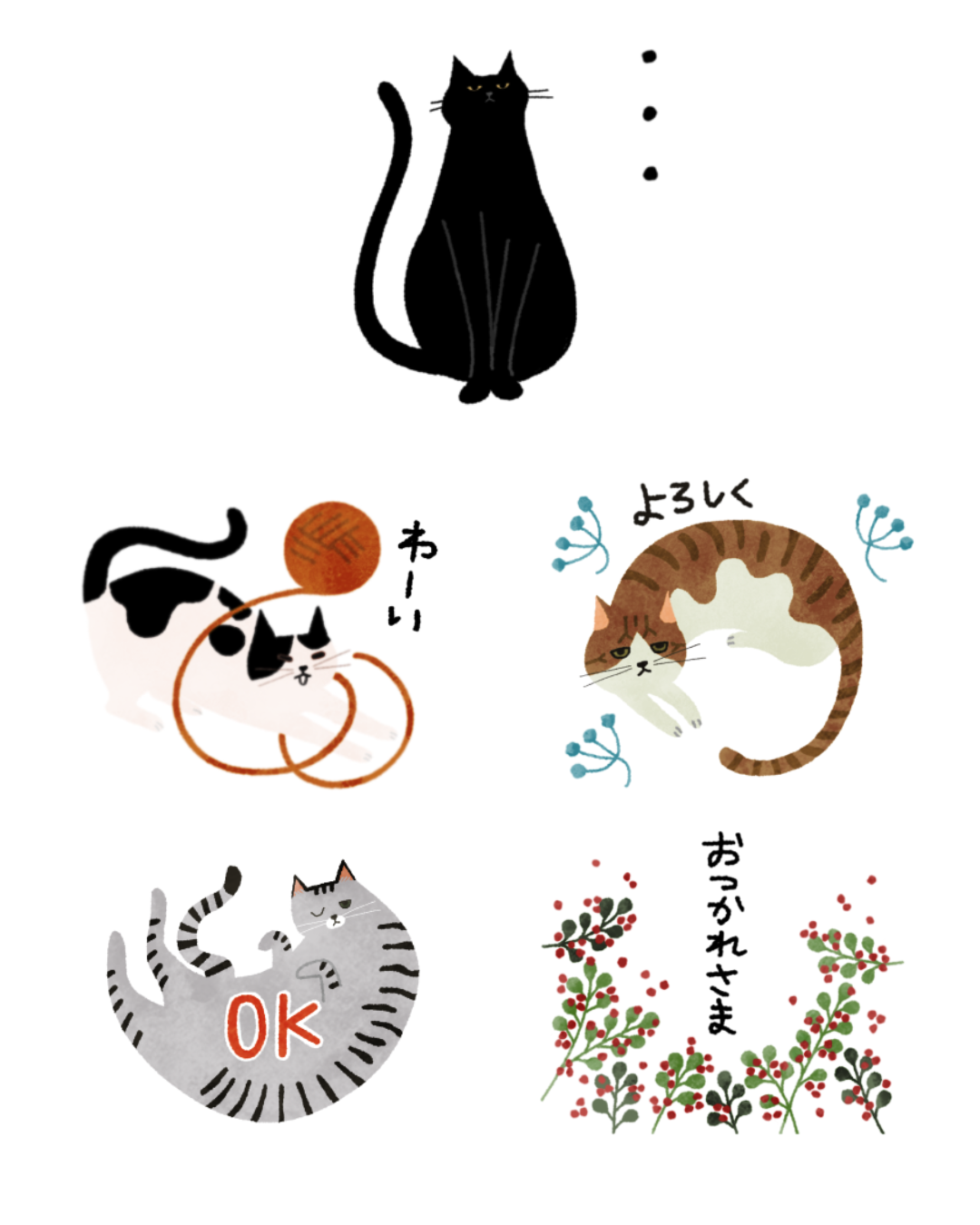 LINE PR Stamp 01