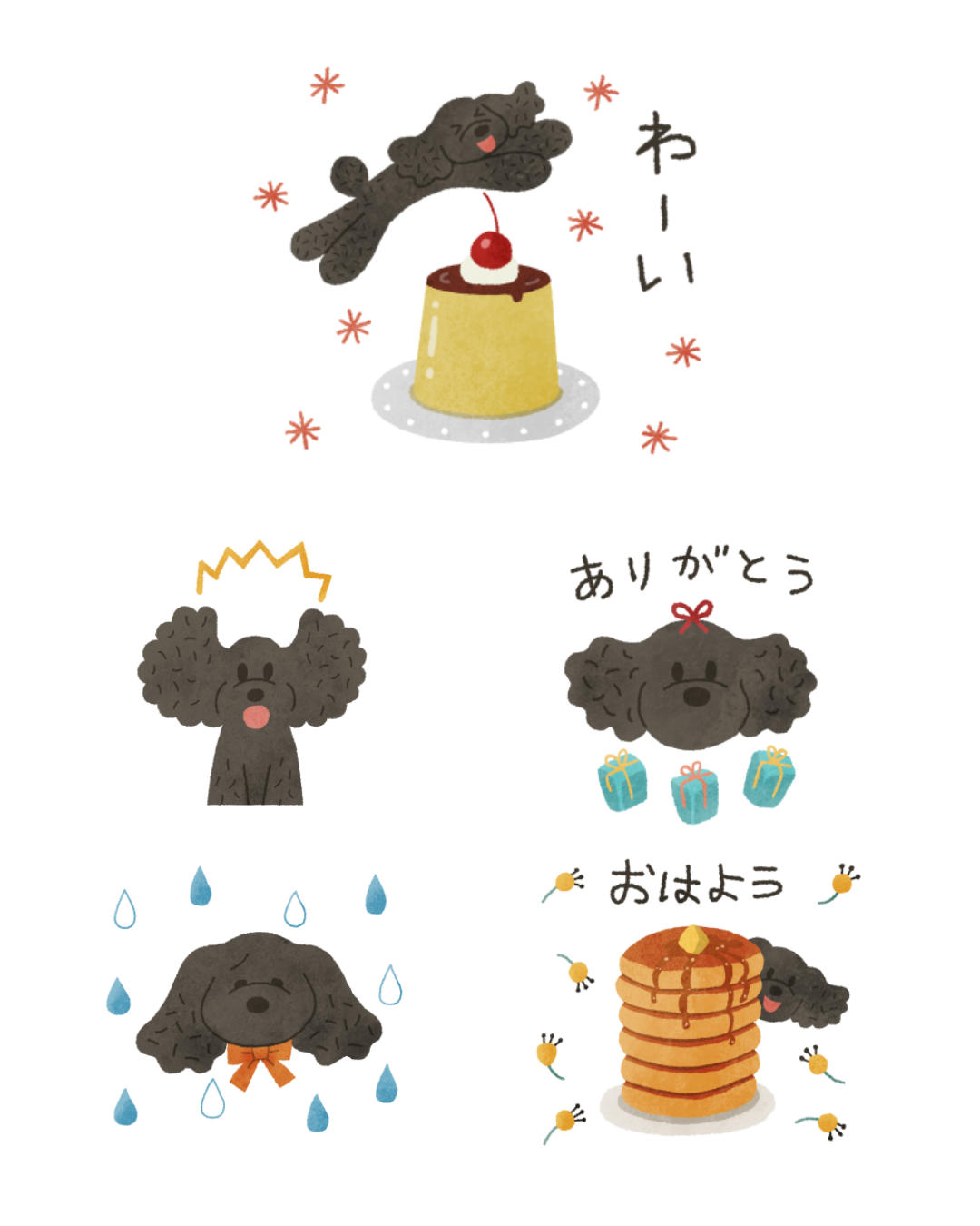 LINE PR Stamp 02